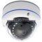 Best price 2mp outdoor dome ip camera