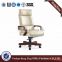 Swivel PU leather high back executive wooden high back chair HX-OR020A