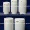 70ml small plastic bottle with pull ring cap for vitamin