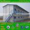 prefabricated steel house prefab sandwich panel house prefabric home