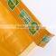 PP woven fertilizer packaging bag