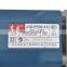 New product of the dongcheng carbide drill