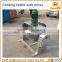 Stainless steel pot for cooking / gas heating jacketed kettle / cooking pot stands