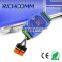 Power Electricity Branch-switch Detector