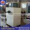Hard Backing Horizontal Dynamic Electronic Balancing Machine