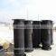 Flange joint flexible hose
