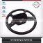 Bus Steering Wheel Assy Leather Cover Yutong King Long HIGER Golden Dragon
