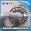 AXK6590 Thrust needle bearing AS6590 bearing AXK6590+AS6590 thrust bearing