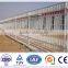 Powder coated wrought iron fence prefabricated factory direct!