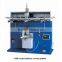 Factory Competitive price round screen printing machine
