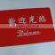 Fast delivery shoe cleaning rubber+non-woven door mat