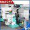 sawdust pellet making machine /wood pelleting machine/wood granular making machine