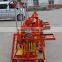 Low Price!! Manual Qmr 2-45 Block Forming Machine,Small Brick Making Machinery