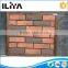 quality and quantity assured building brick