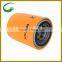 Oil Filter 32/915500A Use for Car Oil Filter Making Machine