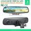 4.3nich rearview mirror dual camera car dvr,car mirror dvr,car mirror