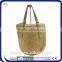 Natural Foldable Soft Straw Bag Shoulder Bag