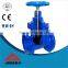 DIN F4 ductile iron resilient seated non-rising stem sluice valve