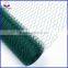 Low cost hexagonal wire mesh netting for chicken