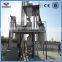 High yield Pellet cooler and separtor best price