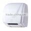 Automatic Hand Dryer