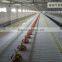 Poultry equipments chicken house chicken slat floor for sale