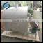 Home use gas power peanut roasting machine