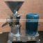 Architectural JM Series Two-Stage Colloid Mill