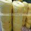 3mm yellow PE twine recycled rope in fishing rope