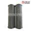 Replacement High Pressure Hydraulic Filter Elements HDX-40*10