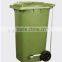 240L HDPE pedal bin