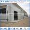 Large Span Prefab Steel Structure Poultry House