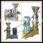 Mayjoy CE certificate sesame paste grinding machine for food or chemical industry