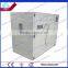 black bone chicken hatching machine