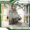 High Quality Double-axle gravity paddle mixer equipment