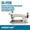 Keestar FIBC container bag sewing machine