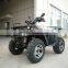 new design reasonable price 300cc powerful racing quad ATV