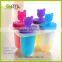 High quality setof4 New pp ice cream mold and transparnt body ice machine