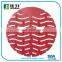 New Wave EVA Deodorizing Urinal Screen Deodorizing Screen