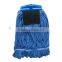 Rayon Cotton Wet Mop Head Mop Refill 4150105500001