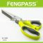 S2-1425A 8-1/2'' Best Seller Soft Rubber handle with Stainless Steel 5 blades herb scissors