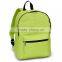 2016 Kid's Casual School Backpack