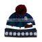 knit reflective wholesale winter hats faux fur pom poms