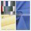 100% cotton solid color workwear uniform fabric fabric