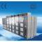 high voltage motor inverter