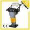 COSIN HCR70 Honda Engine Vibratory Earth Tamping Rammer