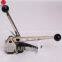 Sealless Composite Strapping Machine Manual