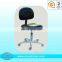 China hot sell High Grade Antistatic chair ESD Cleanroom Leather chair