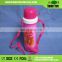 Plastic kids water plastic bottle 330ml with cup