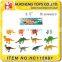 Funny 16pcs non-taxic PVC plastic 3 inches 3D insect animal set small promotion gift toys EN71